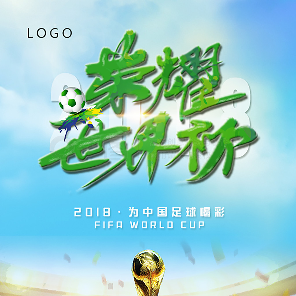 此外年轻