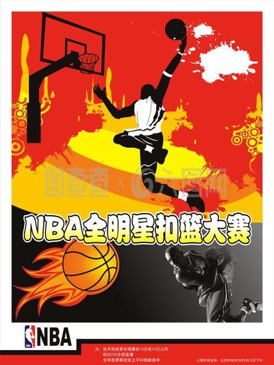 达万